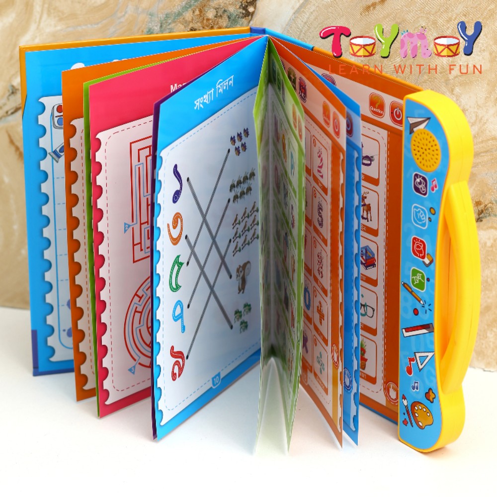 WhatsApp Image 2024-12-02 at 5.04.41 PM