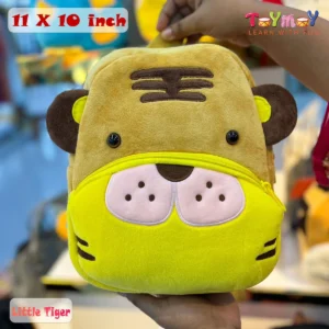 Little Tiger Mini Backpack (Brown)