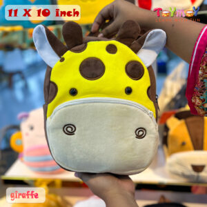 Giraffe Mini Backpack