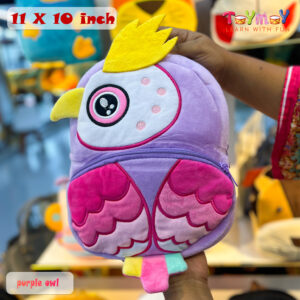 Purple Owl Mini Backpack