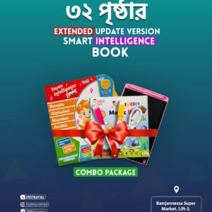 Smart Rechargeable Intelligence Book with LED Tab Combo